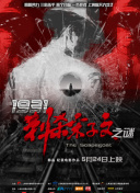 欧洲精品久久